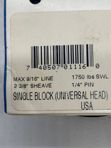 Schaefer Marine 706-05 Single Block (Universal Head) 2-3/8" Sheave, 1750 SWL (New)