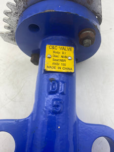 C&C C200 Wafer and Lug Style Butterfly Valve, 5", ANSI 150, *No Handle* (No Box)