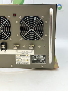 Furuno PR-850A AC-DC Power Unit (Used)