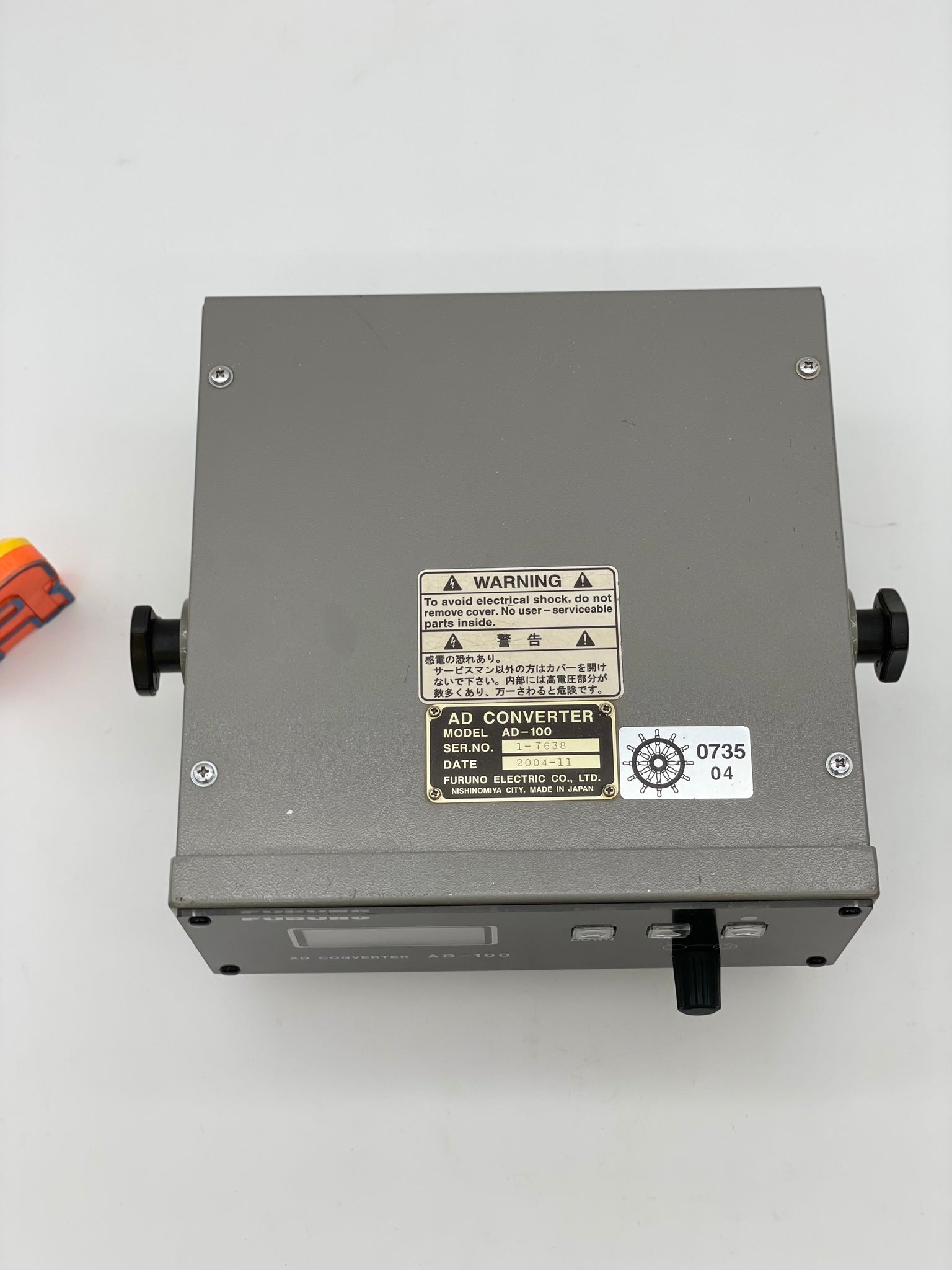 Furuno AD-100 Gyro AD Analog to Digital Converter (Used) – Gulf 